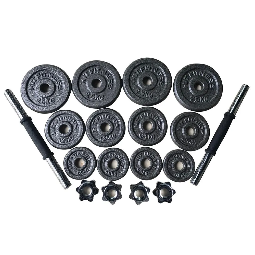 Hammertone Dumbbell Kit | 20kg